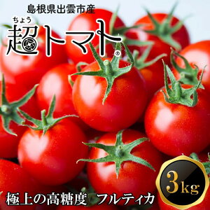 yӂ邳Ɣ[ŁzyIׂeʁzo_̑̚蕨`g}g𒴂g}g1kgE2kgE3kg | g}g Iׂe 1kg 2kg 3kg   Â ʌ Ԍ  VN x 