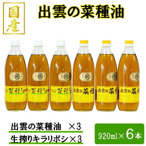 yӂ邳Ɣ[Łzo_̍؎Zbgijĩ~jj | 460g×6{ 920g×6{ Ȃ˖ Ԃ lC  l lߍ킹   VՂ IC Mtg Y   