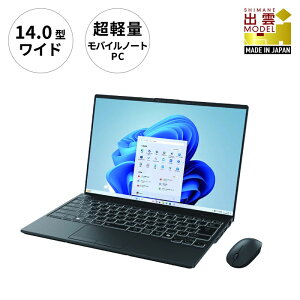 yӂ邳Ɣ[Łzm[gp\R xm LIFEBOOK WU2/J3 Windows11 Intel Core i3-1315U 8GB 256GB SSD OfficeLi}EXtE}EXj
