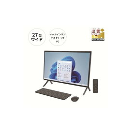 【ふるさと納税】パソコン 富士通 FMV WF2/K1 Windows11 Intel Core i7-1260P メモリ64GB 約512GB SSD+約4TB HDD Office有り 4K液晶（3840×2160）