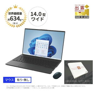 yӂ邳Ɣ[Łzm[gp\R xm LIFEBOOK WU5/J3 Windows11 UltraCore7 155U 16GB 512GB SSD OfficeLi}EXt̂݁ji}EXE}EXMtg{bNXtIj