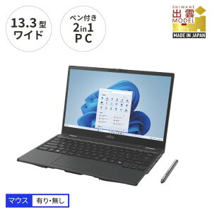 yӂ邳Ɣ[Łzm[gp\R xm LIFEBOOK WU3/J3 Windows11 Intel Core i7-1360P 16GB 512GB SSD OfficeLi}EXji}EXttIj