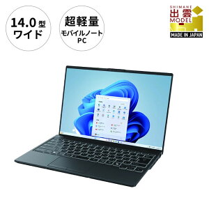 yӂ邳Ɣ[Łzm[gp\R xm LIFEBOOK WU2/J3 Windows11 Intel Core Ultra 7 155H 16GB 512GB SSD OfficeLi}EXji}EXttIj