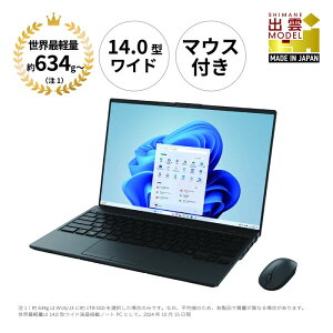 yӂ邳Ɣ[Łzm[gp\R xm LIFEBOOK WU5/J3 Windows11 Intel Core Ultra 7 155U 32GB 2TB SSD OfficeLi}EXt̂݁ji}EXEMtg{bNXtIj