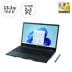 yӂ邳Ɣ[Łzm[gp\R xm LIFEBOOK WU3/J3 Windows11 Intel Core i5-1335U 16GB 512GB SSD OfficeLi}EXji}EXttIj