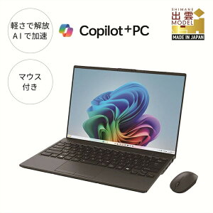 yӂ邳Ɣ[Łzp\R xm FMV WU1/K1 Windows11 Intel Core Ultra 7 258V 32GB 2TB SSD OfficeLi}EXLji}EXtIj