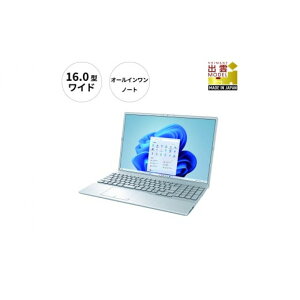 yӂ邳Ɣ[Łzm[gp\R xm LIFEBOOK WA3/J3 Windows11 Intel Core i7-1255U 16GB 256GB SSD OfficeL@J[IFuCgubNEx[WS[hEt@CVo[i}EX