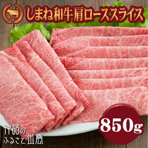 yӂ邳Ɣ[Łz ܂˘a[X XCX 550g 850g |   ɂ a Mtg  O lC   o_s