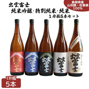 yӂ邳Ɣ[ŁzyZbgIzo_xm@ċEʏāEĈꏡrZbg | o_xm̒3AāAʏāAċ̈ꏡrZbg