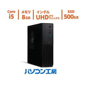 【ふるさと納税】パソコン工房 スリムタワーデスクトップPC Core i5/SSD/247