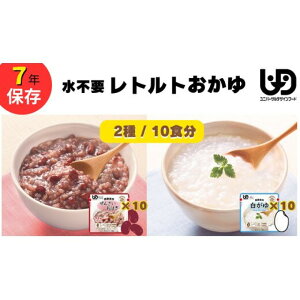 yӂ邳Ɣ[ŁzH20H 7NۑyggZbgzsv/h ~/ /UDF/HAM[Ή | H Zbg sv ggHi hЃObY ~Hi H A