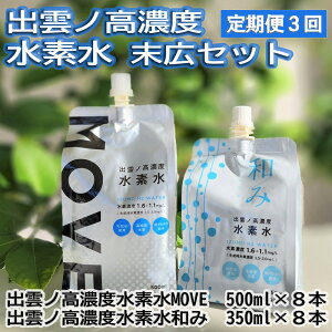 yӂ邳Ɣ[Łzo_mZxf@LZbg A~pE`16{Zbg  500ml 8{ 350ml 8{ EH[LO X|[c Ԃɂ@͂񐔂Iׂ 1񖔂3