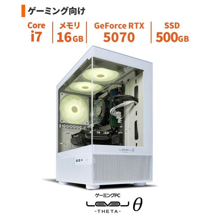楽天市場】【ふるさと納税】パソコン工房 ミニタワーゲーミングPC Core 