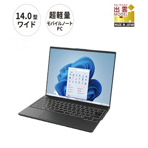 yӂ邳Ɣ[ŁzyJ[Izm[gp\R xm LIFEBOOK WU2/J Windows11 IntelCore i5-1235U (BK) 8GB 256GB SSD OfficeȂ