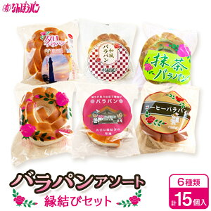 yӂ邳Ɣ[ŁzopA\[gуZbgi6ށAv15j | ̃\[t[hȂۂṕuopv70NȏÂ܂܌݂A`ApbP[Wς炸