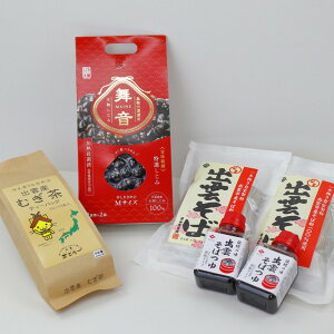 �y�ӂ邳�Ɣ[�Łz�o�_�̖��킢�Z�b�g | �o�_���� �˗� ���� �\�o ���킢 �Z�b�g �O���� ������ ��Q�^�ݖ� �ӂ邳�Ɣ[�� �o�_�s