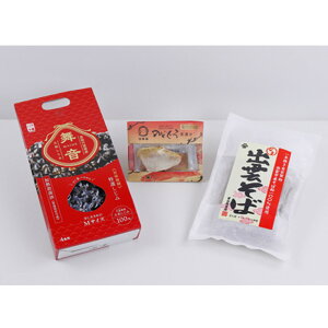 �y�ӂ邳�Ɣ[�Łz�o�_�̖��킢�O�� | �o�_���� ������ ������ ���� �\�o ���킢 �O�� �Z�b�g �O���� ��Q�^�ݖ� �ӂ邳�Ɣ[�� �o�_�s