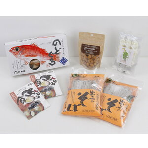 yӂ邳Ɣ[Łzo_ґ򖡊oZbg