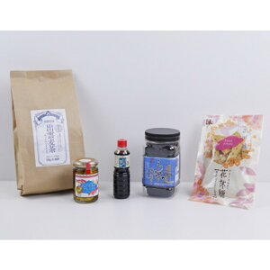 yӂ邳Ɣ[Łzo_̊CƑňb