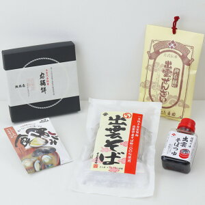 �y�ӂ邳�Ɣ[�Łz�o�_�̌b�݃Z�b�g | �o�_���� �˗� ���� �\�o �b�� �Z�b�g �O���� ������ ��Q�^�ݖ� �ӂ邳�Ɣ[�� �o�_�s