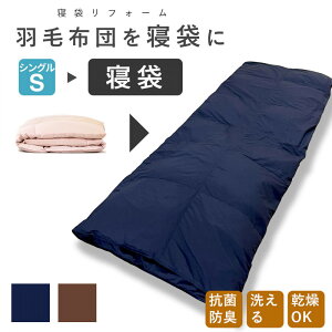 yӂ邳Ɣ[Łz􂦂 Q yłz gĂȂzcėp Hѕzc | VO HѕzcQ1