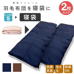 yӂ邳Ɣ[Łz􂦂 Q yłz gĂȂzcėp Hѕzc | VO HѕzcQ2