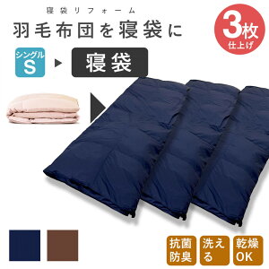 yӂ邳Ɣ[Łz􂦂 Q yłz gĂȂzcėp Hѕzc | VO HѕzcQ3