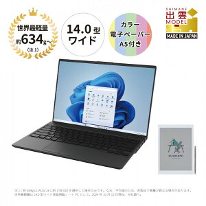 yӂ邳Ɣ[Łzm[gp\R xm LIFEBOOK WU5/J3 Windows11 Ultra7 155U 16GB 1TB SSD OfficeL J[dqy[p[Zbg