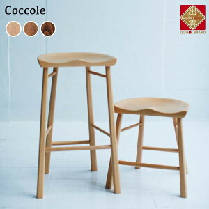 yӂ邳Ɣ[ŁzyʂIׂzXc[ _CjO`FA ֎q ؐ 1r`4r Pi `FA i ʍ45 y r[` C k Coccole C224BS