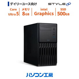 【ふるさと納税】パソコン工房 4年間物損保証 ミニタワーデスクトップPC Core Ultra 5/SSD/No.378