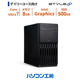 【ふるさと納税】パソコン工房 4年間物損保証 ミニタワーデスクトップPC Core Ultra 7/SSD/No.379