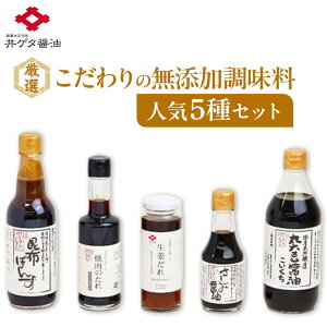 yӂ邳Ɣ[ŁzII̖YlC5ZbgI | Y Yۑ哤傤 zۂ| I ē̂ ݂傤 aH  lC  o_s