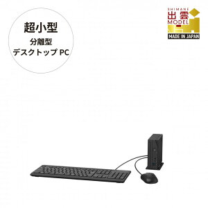 yӂ邳Ɣ[ŁzfXNgbvp\R xm FMV WD1-K3 Windows11 IntelCorei5-14400T 16GB 256GB SSD OfficeL