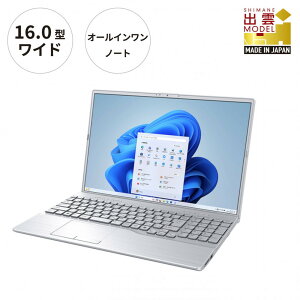 yӂ邳Ɣ[Łzm[gp\R xm FMV WA3-K3 Windows11 IntelCorei5-1335U (Vo[) 16GB 256GB SSD OfficeL