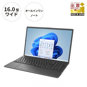 【ふるさと納税】ノートパソコン 富士通 FMV WA3-K3 Windows11 IntelCorei3-1315U (ブラック) メモリ16GB 約256GB SSD Office有り