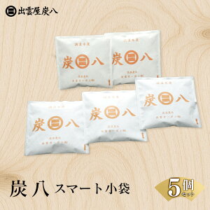 yӂ邳Ɣ[ŁzYX}[g 5Zbg