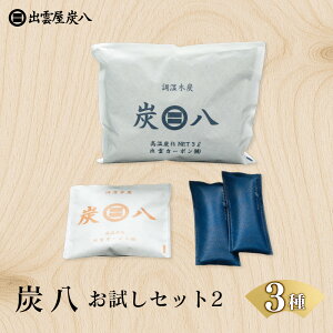 yӂ邳Ɣ[ŁzYZbg2i3j