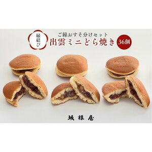 yӂ邳Ɣ[Łzyсzo_~jǂĂ36ZbgyEߏɔzz | ǂĂ o_~jǂĂ  aَq yY  Mtg  o_s