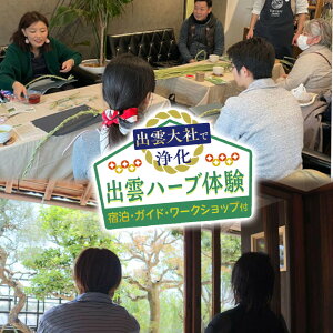 yӂ邳Ɣ[Łzo_Ђŏ򉻁Eo_n[ǔ@hEKChE[NVbvt | ̌ o_Ђŏ򉻁Eo_n[ǔ h KCh [NVbv  o_s