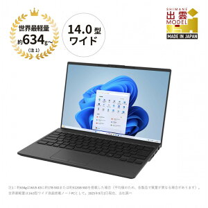 yӂ邳Ɣ[Łzm[gp\R xm FMV WU5-K3 Windows11 IntelCoreUltra7 255U 64GB 2TB SSD OfficeL