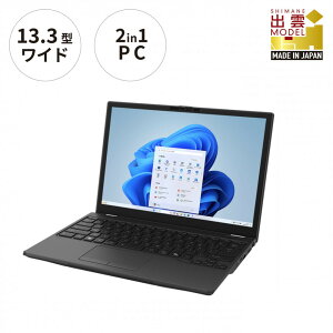 yӂ邳Ɣ[Łzm[gp\R xm FMV WU8-K3 Windows11 IntelCoreUltra5 225U 16GB 256GB SSD OfficeL
