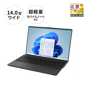yӂ邳Ɣ[Łzy2025Nfzm[gp\R xm FMV WU4-K3 Windows11 IntelCoreUltra5 225H 16GB 256GB SSD OfficeL