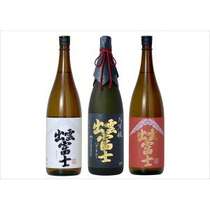 �y�ӂ邳�Ɣ[�Łz�o�_�x�m�@�����E���ċ���E����1800ml3�{�Z�b�g | �o�_�x�m�@�����E���ċ���E����1800ml3�{�A�O�|���t