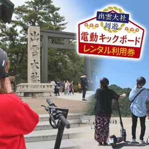 �y�ӂ邳�Ɣ[�Łz�o�_��Ў��V�@�d���L�b�N�{�[�h�����^�����p�� | �ό� �o�_��Ў��V �d���L�b�N�{�[�h�����^�� ���p�� ������ �o�_�s