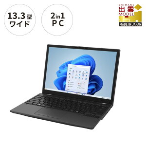 yӂ邳Ɣ[Łzy2025Nfzm[gp\R xm FMV WU8-K3 Windows11 IntelCoreUltra7 255H 32GB 512GB SSD OfficeL