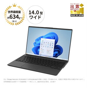 yӂ邳Ɣ[Łzy2025Nfzm[gp\R xm FMV WU5-K3 Windows11 IntelCoreUltra5 225U 16GB 512GB SSD OfficeL
