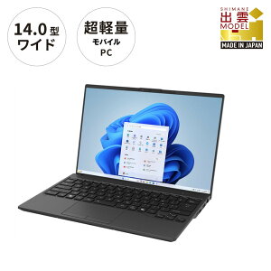 yӂ邳Ɣ[Łzy2025Nfzm[gp\R xm FMV WU7-K3 Windows11 IntelCoreUltra5 225H (sNgubN) 16GB 256GB SSD OfficeL