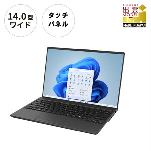 yӂ邳Ɣ[Łzy2025Nfzm[gp\R xm FMV WU3-K3 Windows11 IntelCorei5 1335U (sNgubN) 8GB 256GB SSD Office