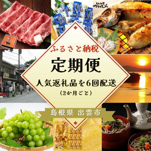 yӂ邳Ɣ[Łzo_̎lG𖡂키lCցiS6j21񂨓͂I