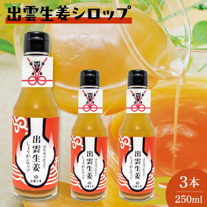 �y�ӂ邳�Ɣ[�Łz�o�_���I�V���b�v3�{�Z�b�g